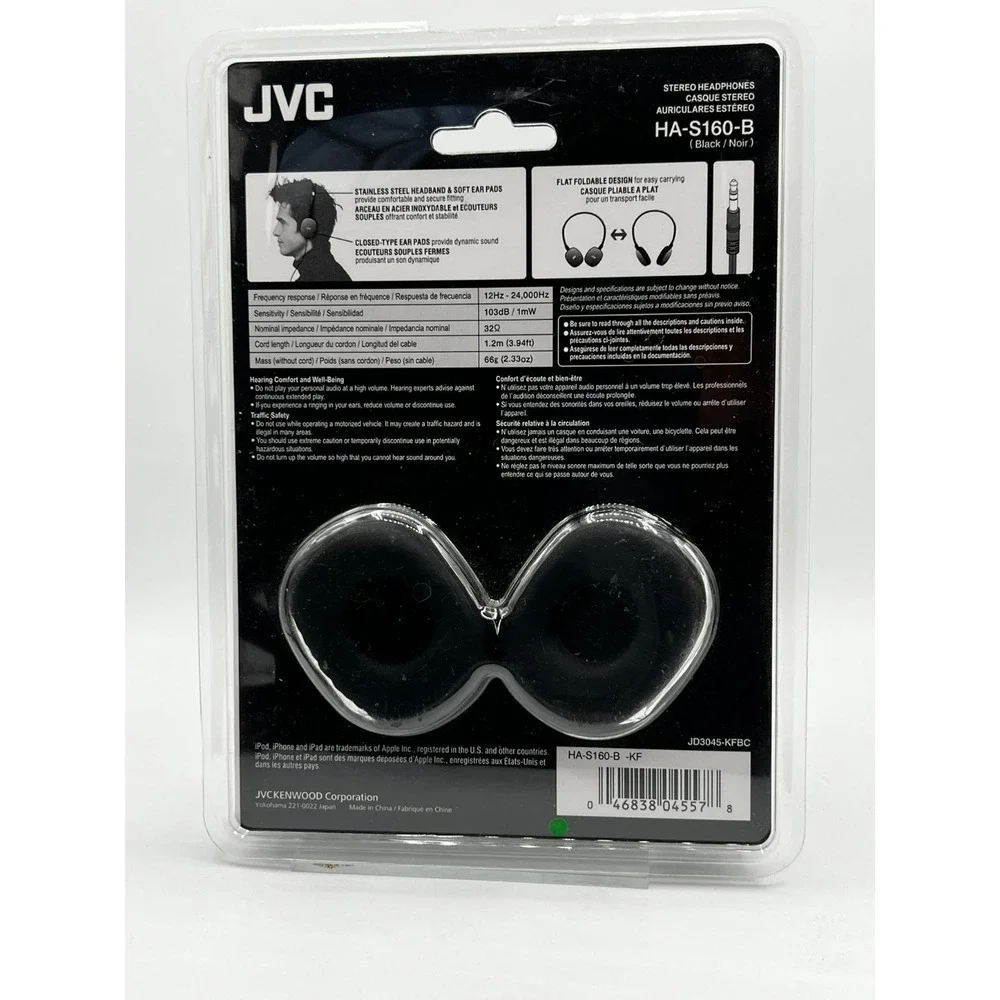 JVC Flats Stereo Headphones HA-S160-B Black New Sealed Foldable (I)